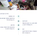 미성동-8 이미지