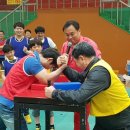 송정체육관 이미지