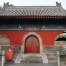 중국역사불교건축 북경고건축서산대각사 이미지