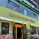 무왕로11길 이미지