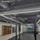 크로스핏 와썹 이미지