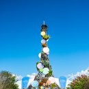 곡성-264 이미지