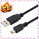 엠비에프 | 리뷰순위 엠비에프 USB 2¸0 미니 5핀 케이블 MBF-UM205N 강추