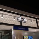 본동카페 이미지