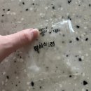 마음사랑정신건강의학과의원 이미지
