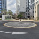 오르리공인중개사사무소 이미지