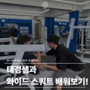 바루어 짐 이미지