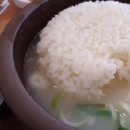 설이봉설렁탕 이미지