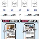 멘토스터디까페 이미지