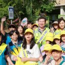 용인백현초등학교 이미지