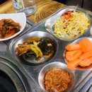 최고집연탄불곱창 이미지