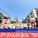 기타조형물 5 이미지