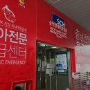 충원 이미지