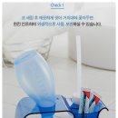 디아이큐어 이미지