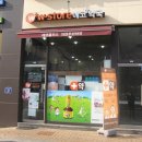 닥터정이비인후과의원 이미지