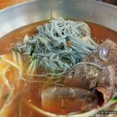 오장동 함흥냉면 이미지