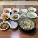 양구흑염소탕 이미지