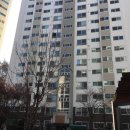 용운동한화꿈에그린아파트 네이버블로그