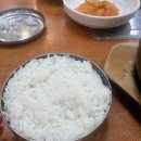 최고집부대찌개 이미지