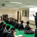 대한응급처치교육센터 이미지