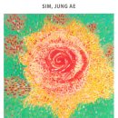 심정애 네이버블로그