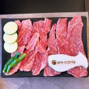 나인 | 천안 소고기 맛집 신방동 고기집 최상급 한우만 쓰는 넘버나인한우 후기