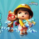 모두의마블 이미지