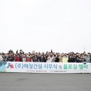 (주)해정건설 - 18565 | (주)해정건설