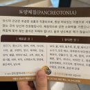 요한한의원 네이버블로그