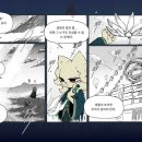 나인PC 이미지
