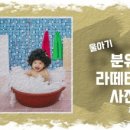 연제구-100 이미지