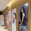 멍이날개 | [남포동 피부과] 퍼스널 클리닉✨에버클볼륨 에버클스킨 후기 (자가혈 줄기세포 서비스까지!)