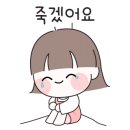 신판교자동차운전학원