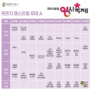 영(0) 네이버블로그