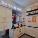 씨유 수원정자점 이미지