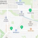 이마트에브리데이 녹양동점 네이버블로그