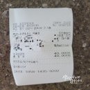 김포정원내과 이미지
