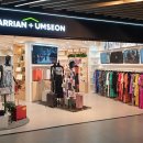 (주)해리텍스타일 이미지