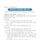용문인력 이미지