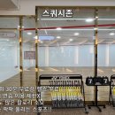 카인드짐 휘트니스 망우점 이미지
