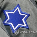 화지5리 연합뉴스
