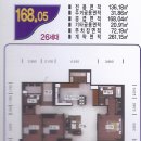 대우 월드마크 마포 상가 이미지