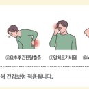 올리브한의원 이미지