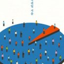 레트로고깃집 - 고양시 덕양구 백양로 158 | 레트로고깃집