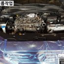 (주)전진모터스 이미지