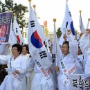 대한민국전몰군경미망인회제주특별자치도지부 이미지