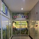 (주)헬로피그 | 울산 아기랑 갈만한곳 왕추천 울산 실내갈만한곳 '헬로우쥬' 내돈내산 후기!