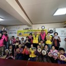 산양경로당 이미지