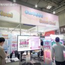 케이제이푸드 | 제9회 제일 창업박람회 in 광주 방문후기 _2탄