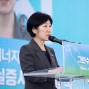 한국수자원공사 경기동남권지사 성남정수장 - 7814 | 한국수자원공사 경기동남권지사 성남정수장